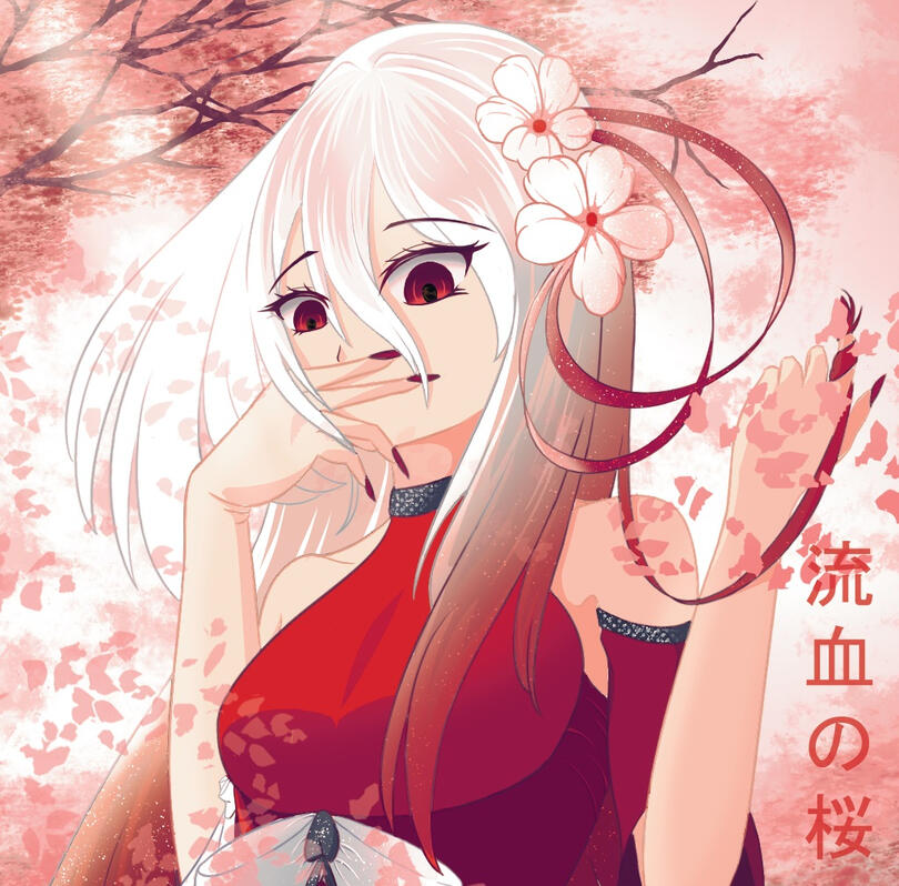 Ryuketsu no Sakura (流血の桜)